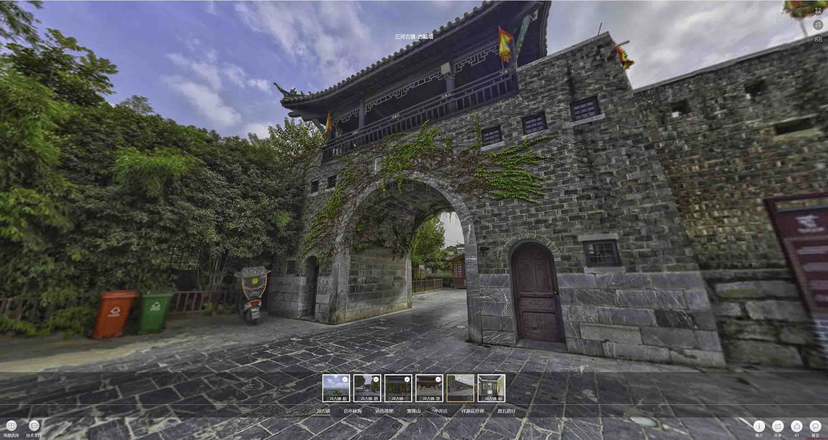 宝清全景拍摄技巧：捕捉完美全景图像在手绘地图中的创意应用