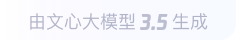 宝清360全景影像与AR技术的结合：为用户带来前所未有的手绘地图体验